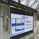 봉곡동308 이미지