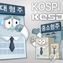 삼성 공감신문