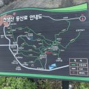 천생산 공중화장실 | 구미 천생산 등산로입구-미득암 정상 등반 후기