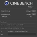 애니컴퓨터 이미지