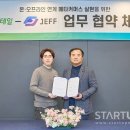 월드 커머스 이미지