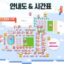 펫팸푸드 | 2019 부산펫 팸페스티벌 부산펫팸 후기