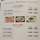 홍린 이미지