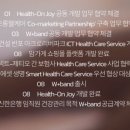 메디티오 이미지