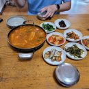 삼우기사님식당 이미지