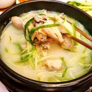 조영란동래삼계탕