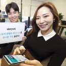 위즈시스템 이미지