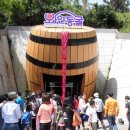 김해낙동강레일파크 이미지