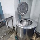 선샤인세탁소 네이버블로그