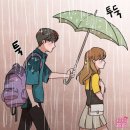 우산통닭