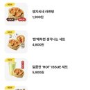 메가엠지씨커피정왕역점 네이버블로그