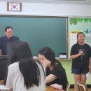 인천부현동초등학교 이미지