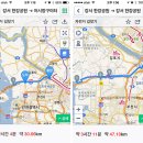 어시장구이터
