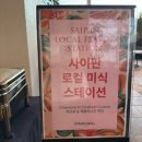 바다가 보이는 사이판 모텔 | 켄싱턴 호텔 사이판 올인클루시브 패키지 이용후기