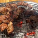 조강로 56번길 이미지