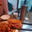 춤추는웍