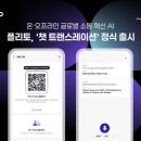 플리토 - 동대문구 답십리로 288 | 플리토