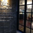 디오서울치과 이미지