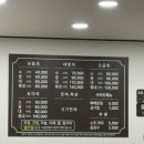 풍성한회나라 이미지