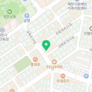 오늘한점제천청전점 이미지