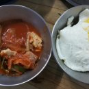 영희네김치찌게