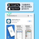 아산천안현수막
