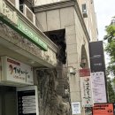 수원-1529 | 수원 경락 마사지 동탄 데콜테로 유명한 가인미가 수원 솔직후기