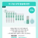 피디알아이 이미지