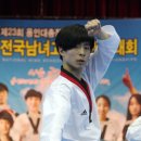 강진태권도체육관 이미지