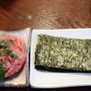 마구로센 이미지