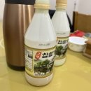 오태식해바라기치킨남양점 이미지