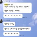 수다이엔티 이미지