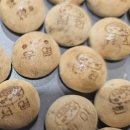 소비자마트 | 칸쵸 이름 찾기 이벤트, 40년 된 과자의 재발견 (품절 대란, 소비자 반응)