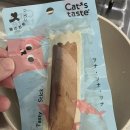 주식회사 포파코 이미지