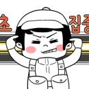 틴플레이 이미지