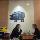 범박맹가족발
