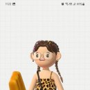 연예인만들기 이미지