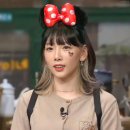 미니몽 이미지
