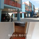 톱머리 리조트 이미지