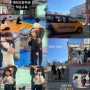 제석초등학교 체육관 이미지