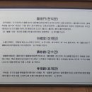 상주박물관 이미지