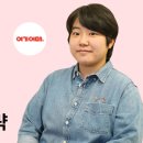 ◆헤이조이스 |리텐션을 높이는 앱 푸시 전략 후기◆