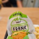프랭크버거분당 이미지