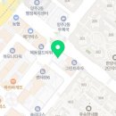 MTA 힘찬 태권도장 이미지