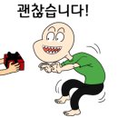 청송약수삼계탕 - 달서구 상화로 113 | 청송약수삼계탕