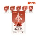 홍선축산 이미지