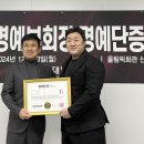 빅펀치 복싱클럽 이미지