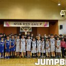인천안산초 점프볼