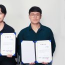 효성채널
