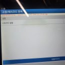 오토오아시스부천고속점 이미지